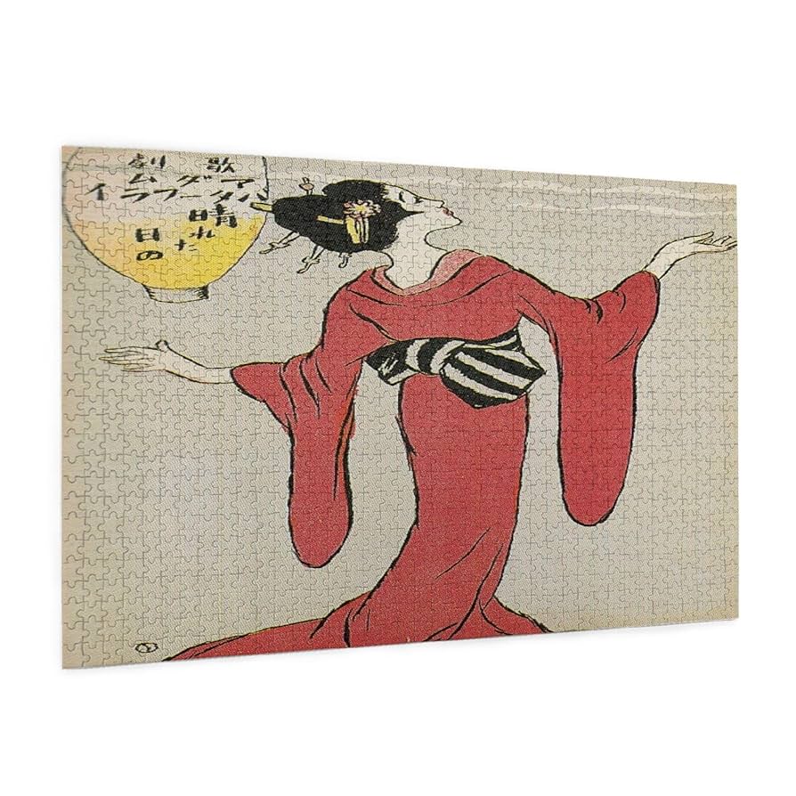Amazon.co.jp: 竹久夢二 木製絵パズル 1000ピース 収納ボックス
